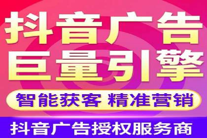 精准投放的秘诀：信息流优化师如何进行用户画像分析